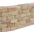 Pilestone Primavera 17/23x21,5x10 Getrommeld stapelbaar muurelement in trapeziumvorm met 2 ruwe zijden Stapelblokken