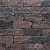 Splitblokken Brons 12x12x30 Stapelblokken