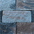 Wallblock split Texels Bont 10x10x40 Stapelblokken
