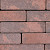 GeoCotto Capo 10,5x21x8 Stenen en klinkers