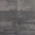 GeoStretto Plus Tops Roma 60x60x4 Beton tegels