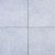 GeoCeramica Evoque Perla 80x80x4 Keramische tegels