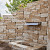 Combiwall Splitton Mont Blanc 20x30x15 Getrommeld,4 zijden gekloofd muurelement Stapelblokken