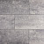 Premiton Plus SE XXS Lanzarote 40x80x4 Beton tegels