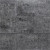 Premiton Plus SE XXS Gran Canaria 40x80x4 Beton tegels