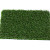 Kunstgras Festuca 36   4 meter breed Kunstgras