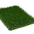 Kunstgras Natural Supreme 42   4 meter breed Kunstgras