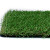 Kunstgras Perfection 60   4 meter breed Kunstgras