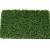 Kunstgras Real Meadow 35   4 meter breed Kunstgras