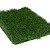 Kunstgras Touch 50   4 meter breed Kunstgras