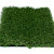 Kunstgras Touch 50   4 meter breed Kunstgras