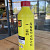 Tegelcleaner 1 liter Reiniging & onderhoud 