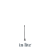 Solitary Sway tube extra low - 35cm Staande buitenverlichting