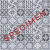 GeoProArte Starter Multi Decor 40x40x4 Beton tegels