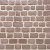Courtstones natural Ash 12,9x6 (Lengtes: 21,5 / 18,5 / 16,5 / 14,5 / 13,5) Natuursteen tegels 