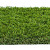 Kunstgras Spiny 28   2 meter breed Kunstgras