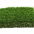 Kunstgras Venice 50   2 meter breed Kunstgras