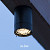 Surface Mini scope ceiling Onderdelen