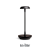 Surface Sway table black Onderdelen