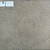 Sunny Taupe 60x60x3 Keramische tegels
