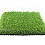 Kunstgras Valley 35   4 meter breed Kunstgras