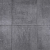Smartton SE Mica 60x60x4 Mount Denali Beton tegels