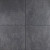 GeoCorso Brezza 60x60x4 Pisa Beton tegels