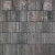 Smartton Xl Linea Amiata 20x30x8 Beton tegels