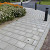 Tegel MF Grijs 30x30x4,5 Beton tegels