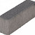 Soft Comfort Grijs/Zwart 5x20x7 Beton tegels