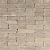 Tambour 21x7x7 Taupe Beton klinkers