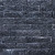 Wallblock split Smook 10x10x40 Stapelblokken