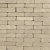 Tambour 20x5x7 Taupe Beton klinkers
