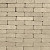 Tambour 21x7x7 Taupe Beton klinkers