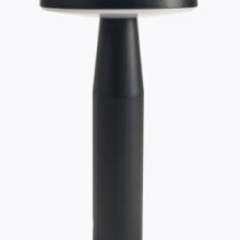 DISC LOW Staande buitenverlichting