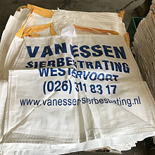 Lege bigbag Diversen